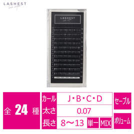 プラチナセーブル[Jカール太さ0.05長さ7～15mmMIX]の通販・卸売り