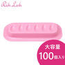 【Rich Lash】使い捨てグループレート＜小＞100枚入り 1