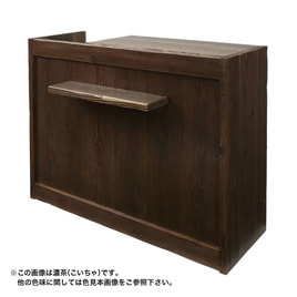 アンティークウッディカウンターW1200（日本製）選べる8色【灰緑