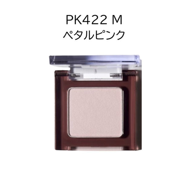 ウトワ アイカラー PK422M
