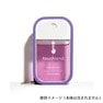 【Touchland Japan】シールド Purple 2