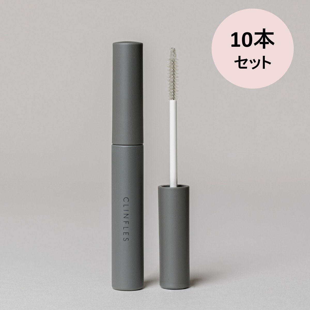 All line まつ毛美容液 4本セット All line まつ毛美容液 4本セット All line まつ毛美容液 4本セット