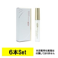 アイラッシュリポゾーン Premium （6本キットSet）
