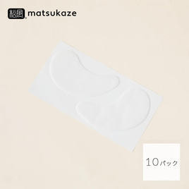 MEDICALASH】目もと用ジェルアイシート（日本製）100パック入りの通販