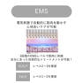 【mous.】ELEBRU（エレブラ） 12