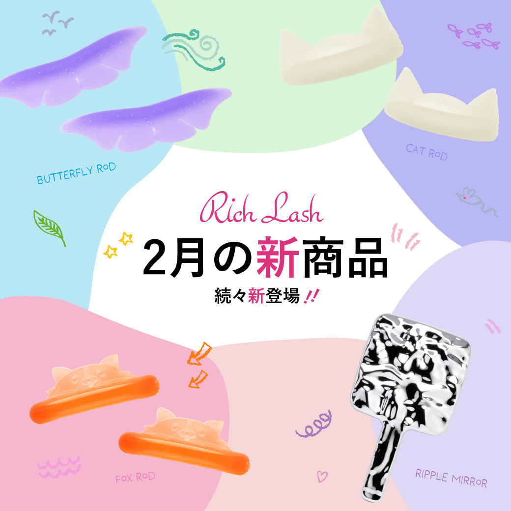 アイラッシュガレージ【公式】 | プロ向けまつげエクステ商材の卸通販