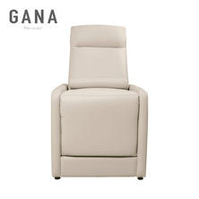 【アウトレット】【GANA】電動リクライニングチェア シエロplus＜ヌードベージュ＞