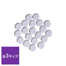 Simplicity（シンプリシティ）ディスプレイビーズ フラットサークル(約100P)