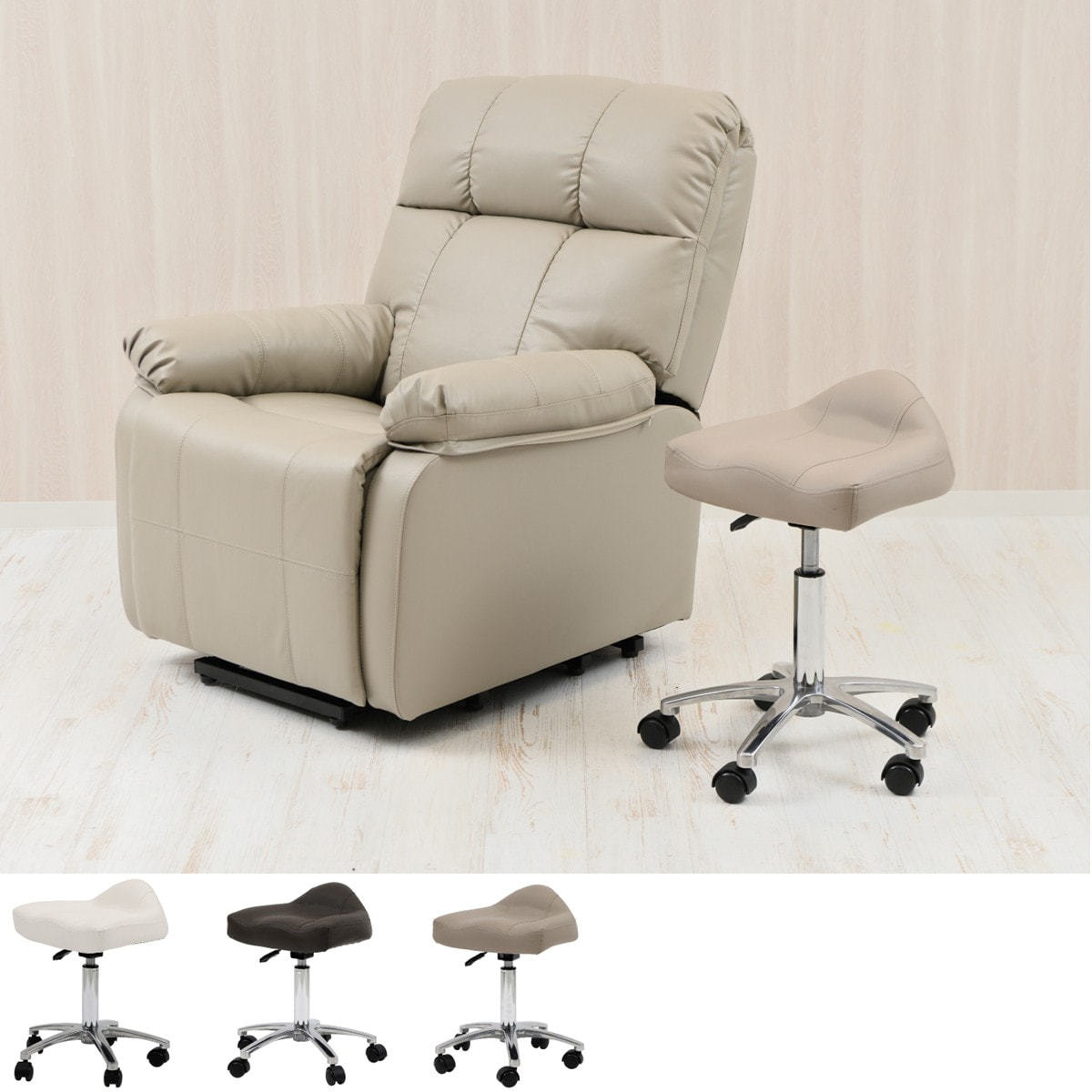 骨盤フィットスツール ホワイトの通販・卸売り | アイラッシュガレージ