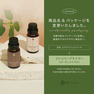 【BL】ファイバープライマー(ピーチ)15ml　 2