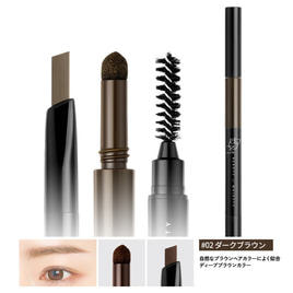 &be Liquid Eyebrow ダークブラウン 5本セット Amazon.co.jp: 【公式】&be (アンドビー) リキッドアイブロウ ダーク