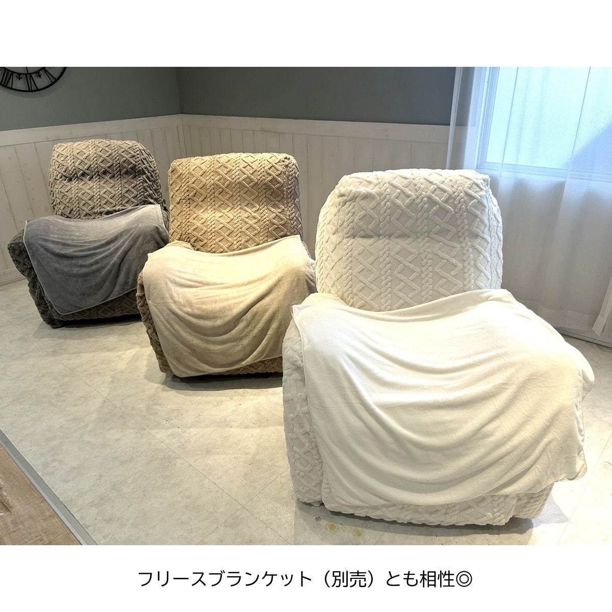 Peti't Pro.】ドレスアップカバー＜SHIFFONシリーズ用＞アイボリーの