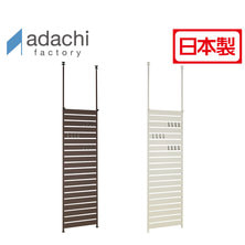 つっぱりボーダーパーテーション【幅60cm】M44