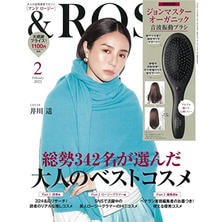 【定期購読】＆ROSY （アンドロージー） [毎月22日・年間12冊分]