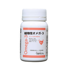 shirocal（シロカル）62粒入り【機能性表示食品】の通販・卸売り