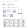 マリークワント 前開きチュニック（スカーフ付） ピンク（L） 16