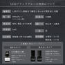 【GLAMORIZE】LEDブラックグルー 3