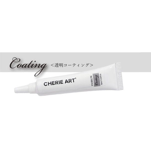 【CHERIE ART】シェリーアート　コーティング＜透明＞ 1