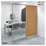 パネルタイプパーティション W90cm×H188cm＜ブラウン＞ 2