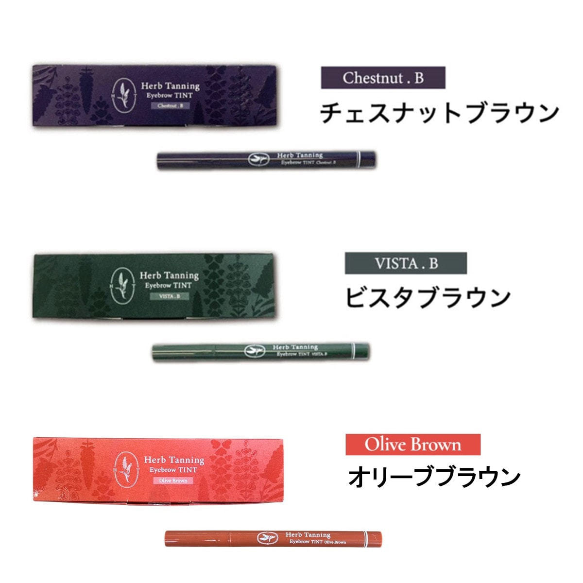 tenderloin dabo ベスト 渋谷店限定　美品 tenderloin dabo ベスト 渋谷店限定 美品