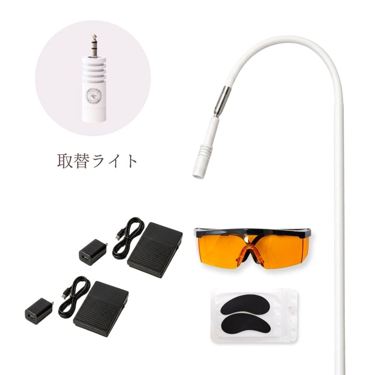 Lash Colors】LC LEDスタンドライト導入×交換セットの通販・卸売り