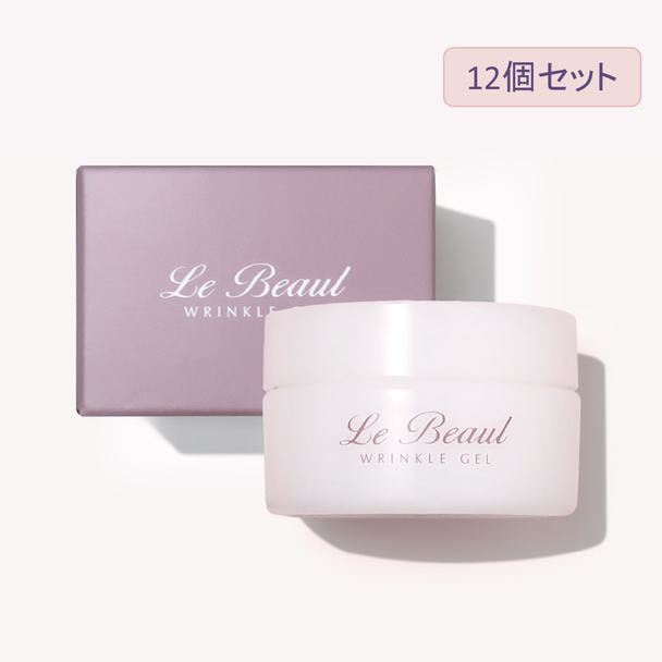 薬用LeBeaulリンクルジェル（医薬部外品）12個セット 1
