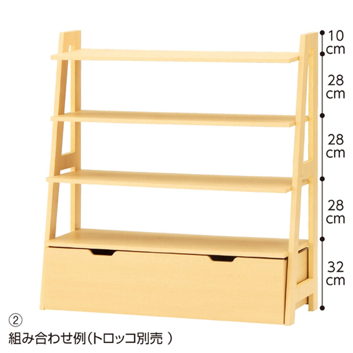 シェルフラック＜ラスティック＞本体 W90cmの通販・卸売り | アイ