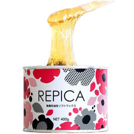 WATOSA】アズレニア プロテクト パーフェクションクリーム 50gの