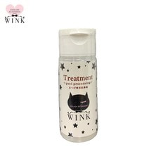 【WINK】トリートメントポストプロセッシング（前処理剤） 30ml
