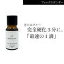 【MEDICALASH】国産PMMAフリーグルー〈ゼロ〉＆フィックスボンダー 8