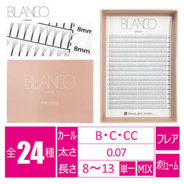 BLANCO LASH（ブランコラッシュ）の商品の卸・通販 | アイラッシュガレージ