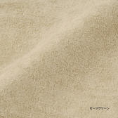 【お試し1枚】ウルトラ抗菌パイル地タオル 34×85cm（セージグリーン）