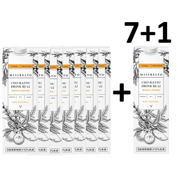 MONTREUX M69 Set Creme Relic メール便発送可) Montreux (モントルー