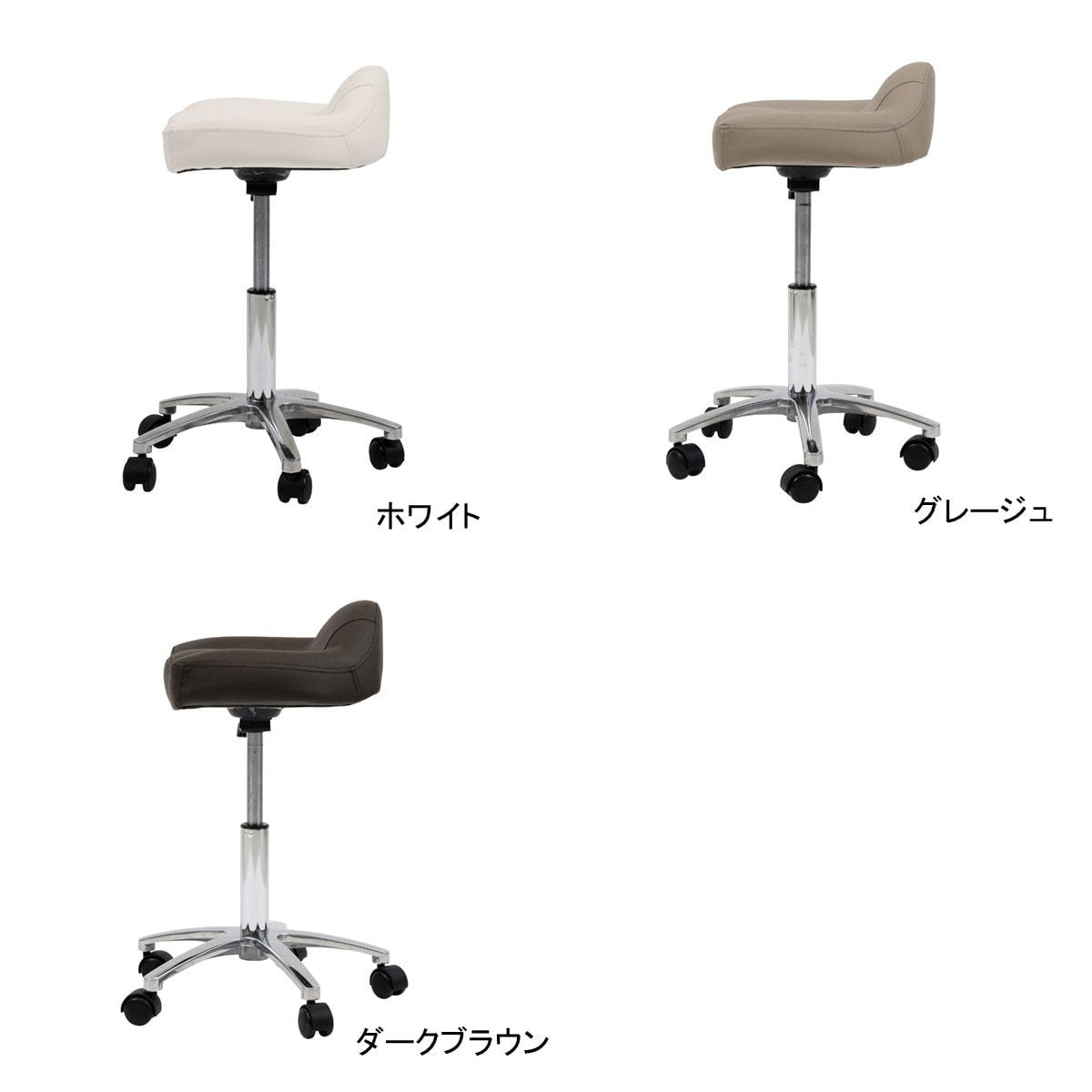 開業応援】昇降機能付き電動ラウンジチェアSHIFFON LUXE＆骨盤フィット