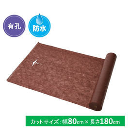 ブラウンダスト2 ネブリス ふわふわシーツ brown dust2 C106 m82880131286_1.jpg?1753966884