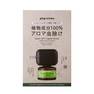 プラグアロマ バズオフ リキッド エクストラセット 25ml