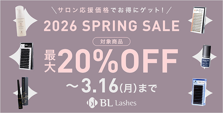 【BL】SPRING SALE 2026！対象品最大20％OFF！～3/16(月)まで