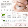 【AILAV】プロケアハイドラモイストアイパッチ（200ペア） 5