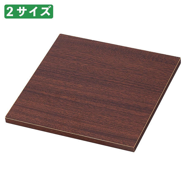 木製ステージ＜ブラウン＞30cm角 1