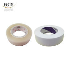 【EGTS】新規導入テープセット