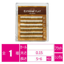 エクストリームアンダー＜ミルクベージュ＞[太さ0.15長さMIX(5・6）］