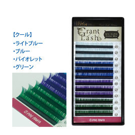 PREANFA】GrantLashクールカラー[Jカール太さ0.15長さMIX]の通販