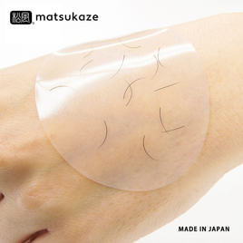 松風（マツカゼ）のラッシュプレート類商品の卸・通販 | アイラッシュ