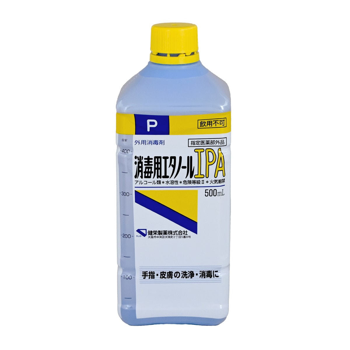 ■送料無料■消毒液エタノール製剤ET70 1L+お家でアロマset(1,820円相当) 消毒用エタノールIPA 500mlの通販・卸売り | アイラッシュガレージ