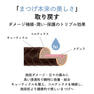 【ome】 アミノPro 10ml 2