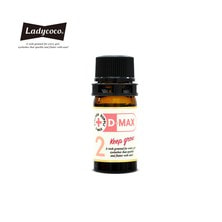 【LADYCOCO】EYELASH SUPLLI D-MAX 2液 5g