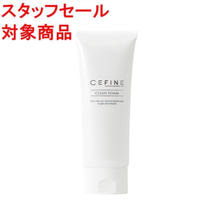 【スタッフセール】セフィーヌ クリーンフォーム 100g