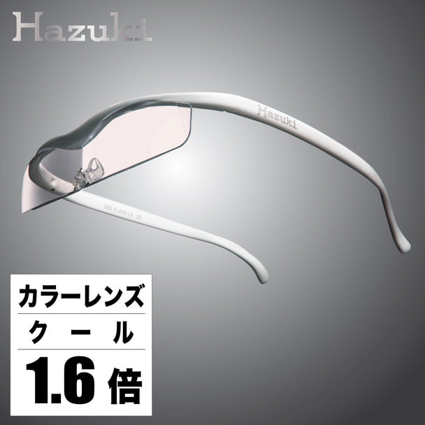 ハズキルーペ Hazuki 1.85倍 1.6倍 ラージ クール 紫 3セット ハズキルーペ Hazuki 1.85倍 1.6倍 ラージ クール 紫 3セット