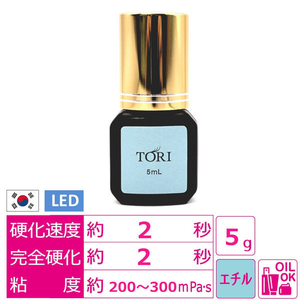 【EYE NA GOO】TORI（トーリ）インシアノシアーグレーグルー 5ml 1