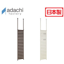 つっぱりボーダーパーテーション【幅40cm】M43